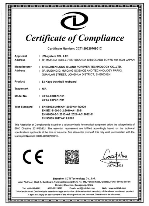 certificate-2